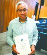 国际地层学最高金奖获得者沈树忠院士