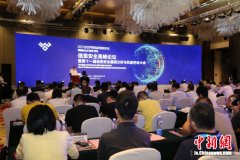 专家学者相聚无锡为物联网健康发展献