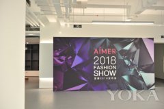 <b>魅可尤雾风潮席卷乌镇,众星云集探秘</b>