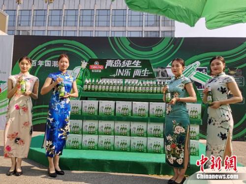时尚“鲜”生IN石家庄 青岛纯生“畅享”河北最