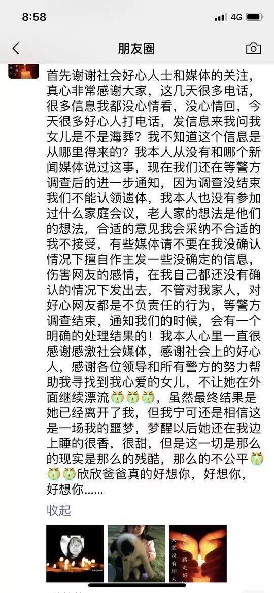 早财经丨加拿大公民在华涉毒被查获；国务院：研究利用税收等手段控烟；上半年GDP同比增长6.3%