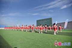 2019全国青少年体育夏令营(尚义站)正