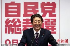 安倍内阁支持率跌至42% 多数日本人支持