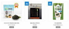 想跟名厨学习异国美食?K·FISH烹饪课堂与