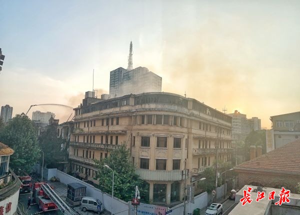 江汉饭店起火原因初步查明