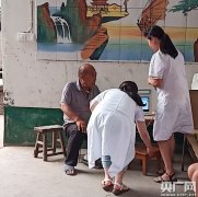 宝丰县赵庄镇:精准扶贫送健康 免费体