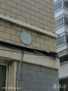 两位老人在家中不幸死亡 事发合肥宿松