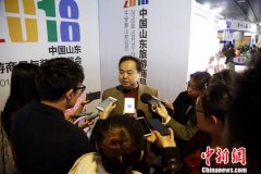 万余种特色旅游商品亮相山东旅游商品