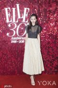 减龄全靠它:杨超越的碎花裙美的无穷