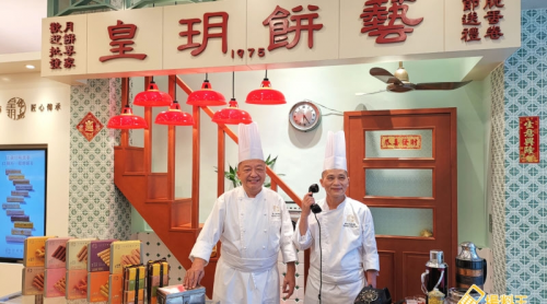 中国旅游新闻网：香港制造本土新星，流心月饼