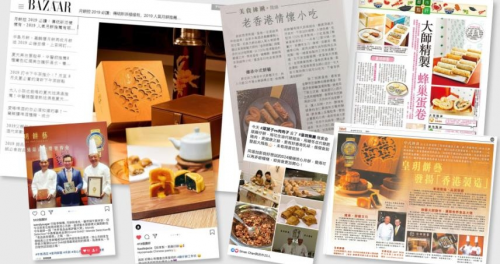 中国旅游新闻网：香港制造本土新星，流心月饼