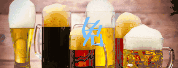 今晚继续喝 | 邯郸金田阳光城啤酒节活动火爆进行中！