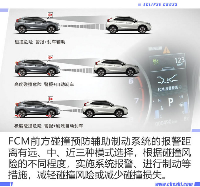 论驾控性能 这款日系SUV能否媲美宝马X1呢?