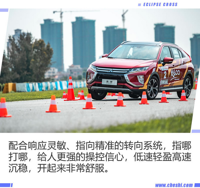 论驾控性能 这款日系SUV能否媲美宝马X1呢?