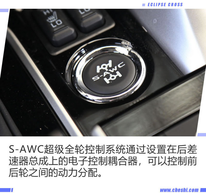 论驾控性能 这款日系SUV能否媲美宝马X1呢?