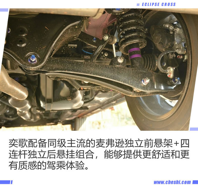 论驾控性能 这款日系SUV能否媲美宝马X1呢?