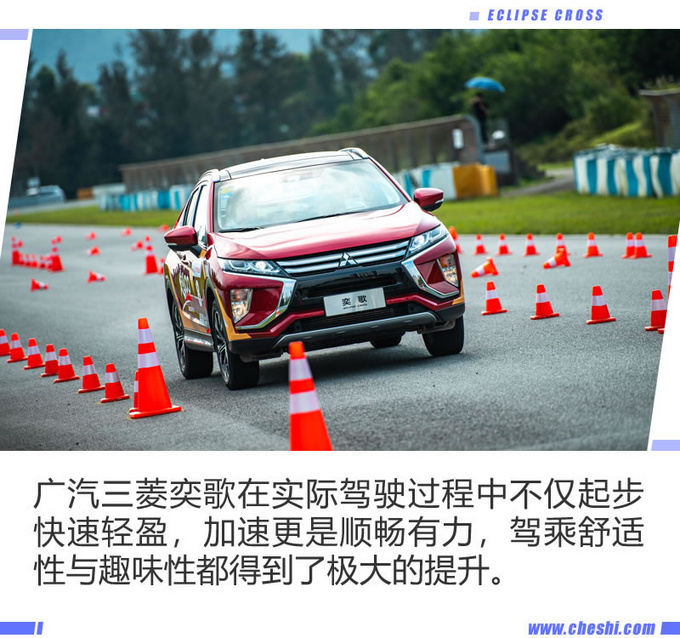 论驾控性能 这款日系SUV能否媲美宝马X1呢?