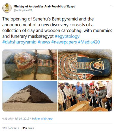 4600年历史！埃及弯曲金字塔54年来首度向公众开