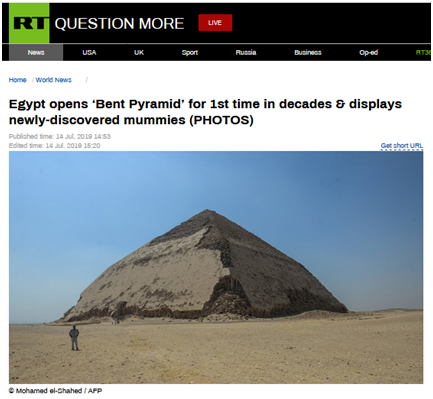 4600年历史！埃及弯曲金字塔54年来首度向公众开
