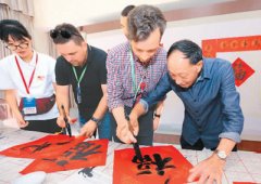 加强中外人文交流共同话语研究(专家