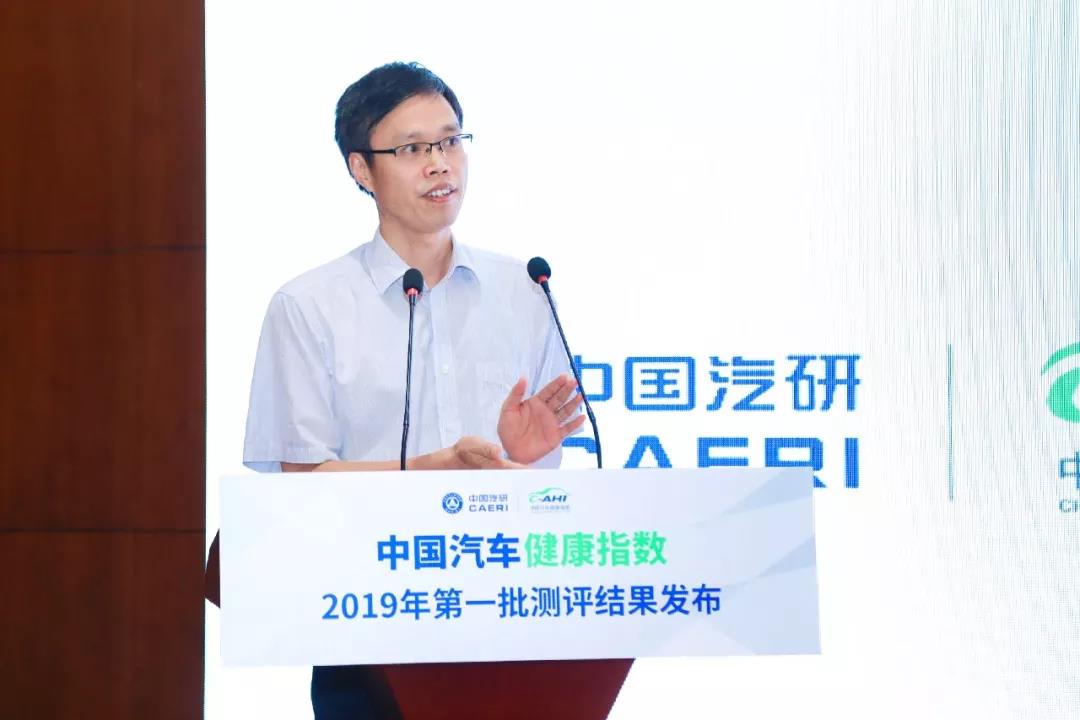 座椅加热会导致电磁辐射超标？新车健康指数连连看