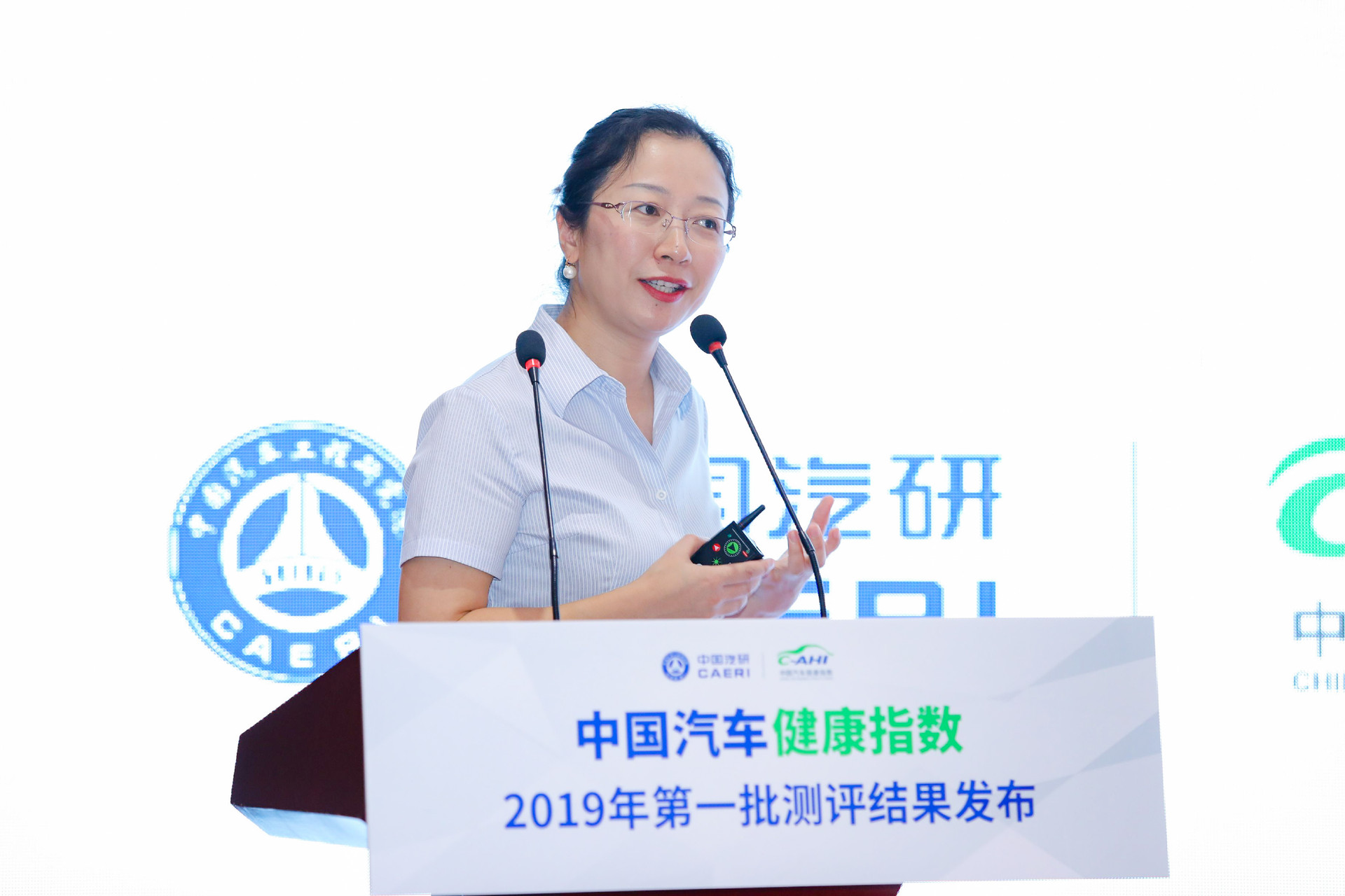 座椅加热会导致电磁辐射超标？新车健康指数连连看