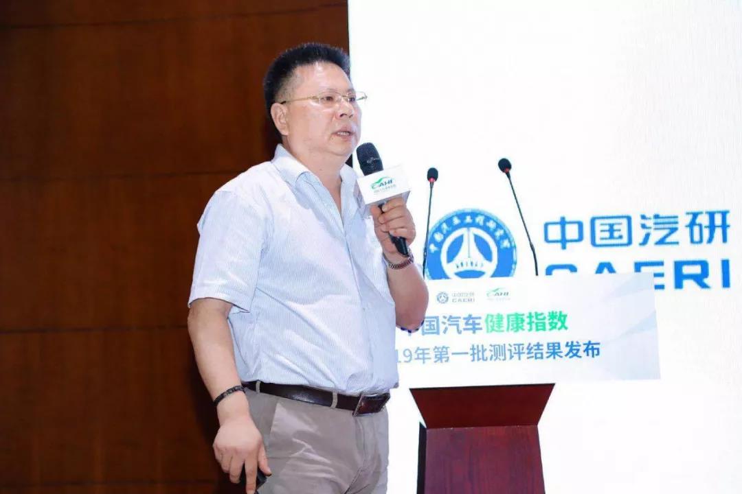 座椅加热会导致电磁辐射超标？新车健康指数连连看