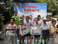 福建省福州市仓山区:让文明交通宣传