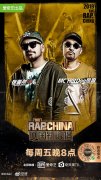 邓紫棋改编热狗名曲 吴亦凡“玩”到底