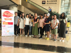 踏寻浙江风光 感受70年巨变 “新中国
