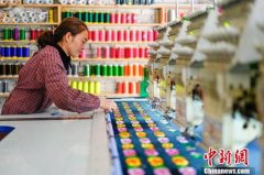 财政部:坚决斩断伸向惠民惠农扶贫资
