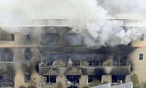 快讯！日警方：京都动漫工作室火灾已造成至少