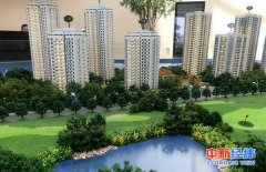 北上广深二手房"退烧" 业内:下跌城