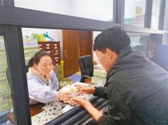 提升健康水平服务广大群众