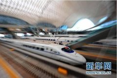 高铁坐过站咋办?找列车长填客运记录