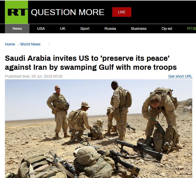 沙特公开欢迎美国增派部队，还说美军是为了“