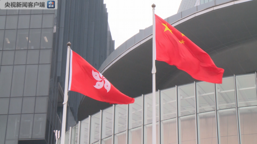 香港特区政府强烈谴责示威者冲击中央驻港机构