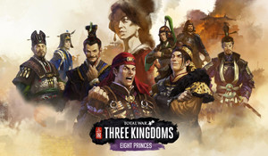 《三国：全面战争》“八王之乱”DLC预告 8月8日发售