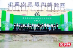 聚划算改造农产品供应链 将打造1000个聚