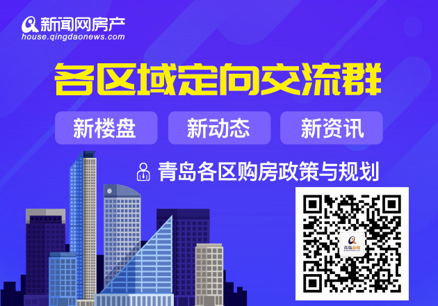 下半年逾50个楼盘开盘或加推