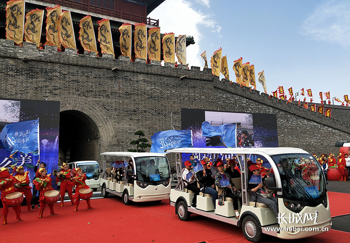 第四届河北省旅游产业发展大会10月将举办