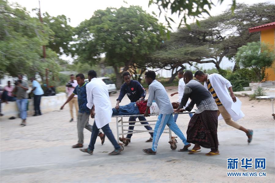 （国际）（1）索马里首都摩加迪沙市政府遭袭多人伤亡