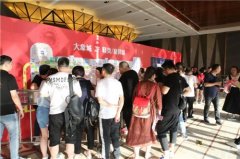 温州老鞋城商户抱团商迁大象城开启新