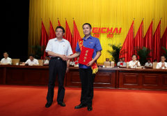 潍柴百万重奖“潍柴首席工匠”王树军