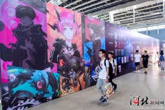 关注|河北动漫:追梦青春图破壁