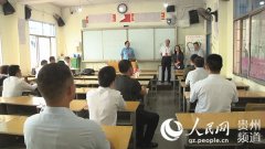 西秀区上半年面向社会公开招聘事业单