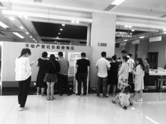 德州小学报名临近家长扎堆开证明 每天
