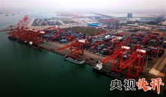 央视快评:守初心担使命推进全面深化