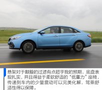 【图文】打破续航焦虑 试驾体验启辰第