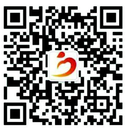 无偿献血健康公益跑(太原站)活动启动